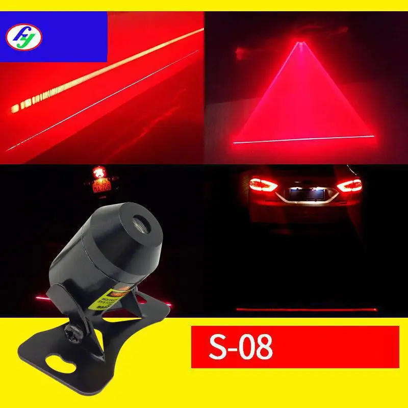 One word straight line laser fog light tail light motorcycle car modification accessories anti rear-end warning led light 12V
One word straight line laser fog light tail light motorcycle car modification accessories anti rear-end warning led light 12V