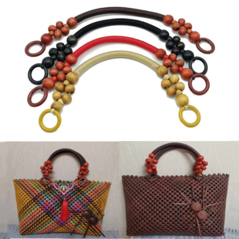 Nylon Rope Bag Vintage Woven Wood Beading DIY Handbag Handle Accessories Handle Strap Handle Bag Belt Replacement Accessories
Nylon Rope Bag Vintage Woven Wood Beading DIY Handbag Handle Accessories Handle Strap Handle Bag Belt Replacement Accessories