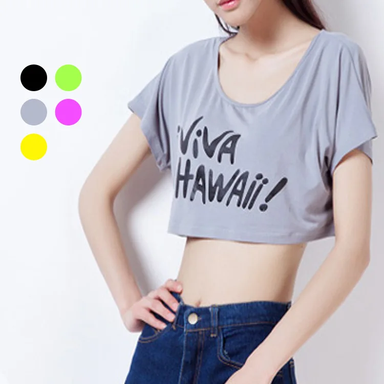 O-neck Pullover T-shirt Women Loose O Neck Short Sleeve Letter Pattern High Street All-match Fashion Cute Female Clothing
O-neck Pullover T-shirt Women Loose O Neck Short Sleeve Letter Pattern High Street All-match Fashion Cute Female Clothing