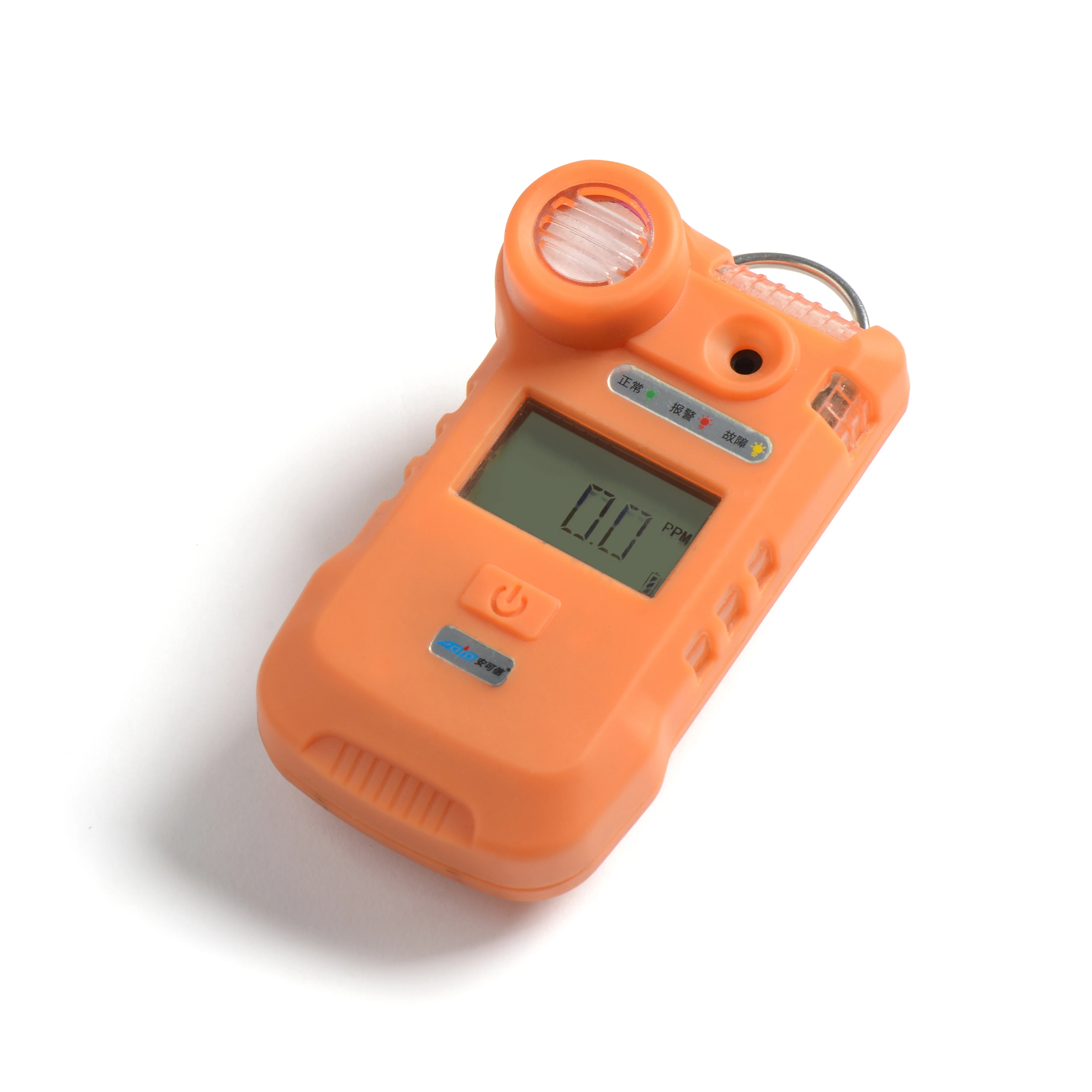 

High sensitivity and quality IP67 LCD portable NH3 ammonia gas detector