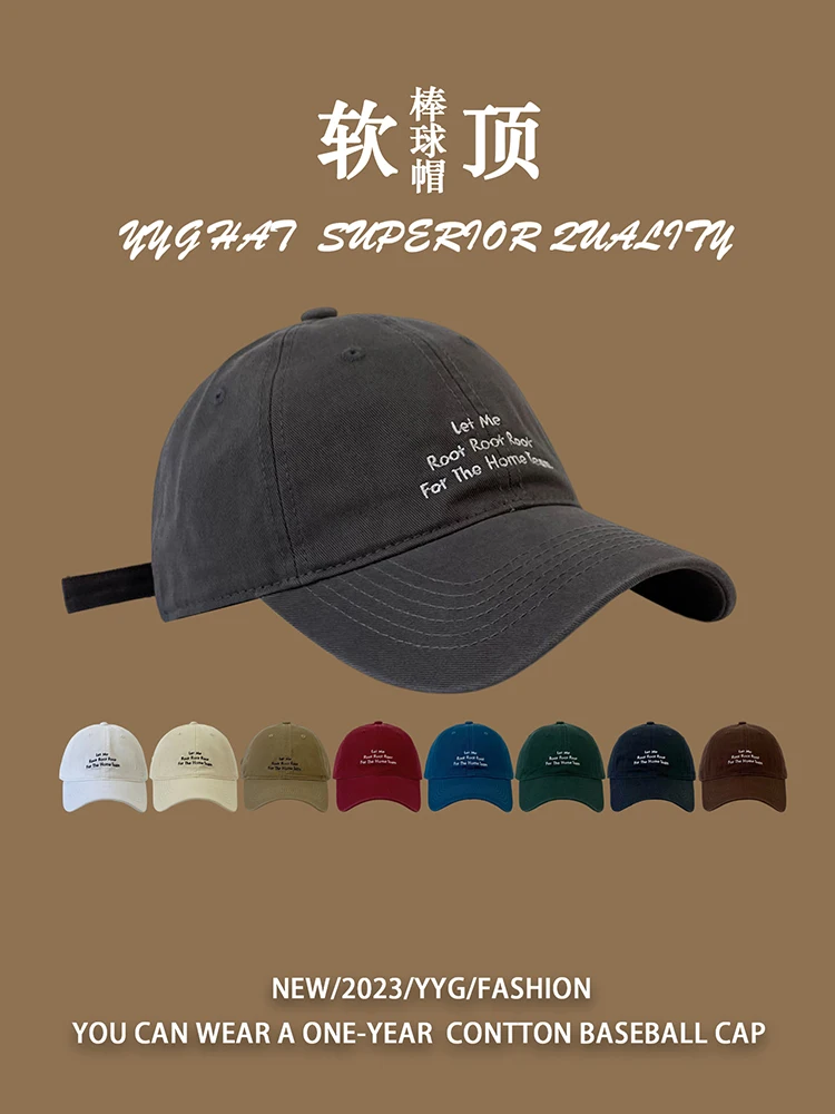 

Spring and Summer Peaked Cap Children's Small Letter Fashion Brand Face-Showing Couple Student Ins Soft Top Baseball Cap