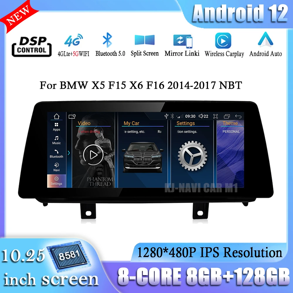 

10.25"Android 12 For BMW X5 F15 X6 F16 2014 - 2017 NBT Car Radio Multimedia Player Navigation Bluetooth 5.0 WIFI+4G Carplay DSP