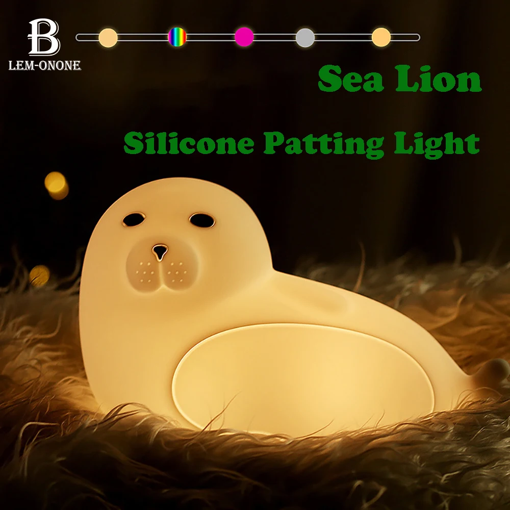LED Night Lights USB Charging Cartoon Sea Lion Shape Silicone Patting Light Bedside Decor Atmosphere Lamp for Kids Baby Gifts
LED Night Lights USB Charging Cartoon Sea Lion Shape Silicone Patting Light Bedside Decor Atmosphere Lamp for Kids Baby Gifts