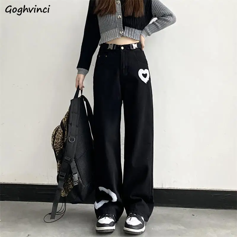Jeans Women Loose Wide Leg Patch Designs Fashion Leisure Streetwear College All-match Mopping Denim Adjustable Waist Ulzzang New
Jeans Women Loose Wide Leg Patch Designs Fashion Leisure Streetwear College All-match Mopping Denim Adjustable Waist Ulzzang New