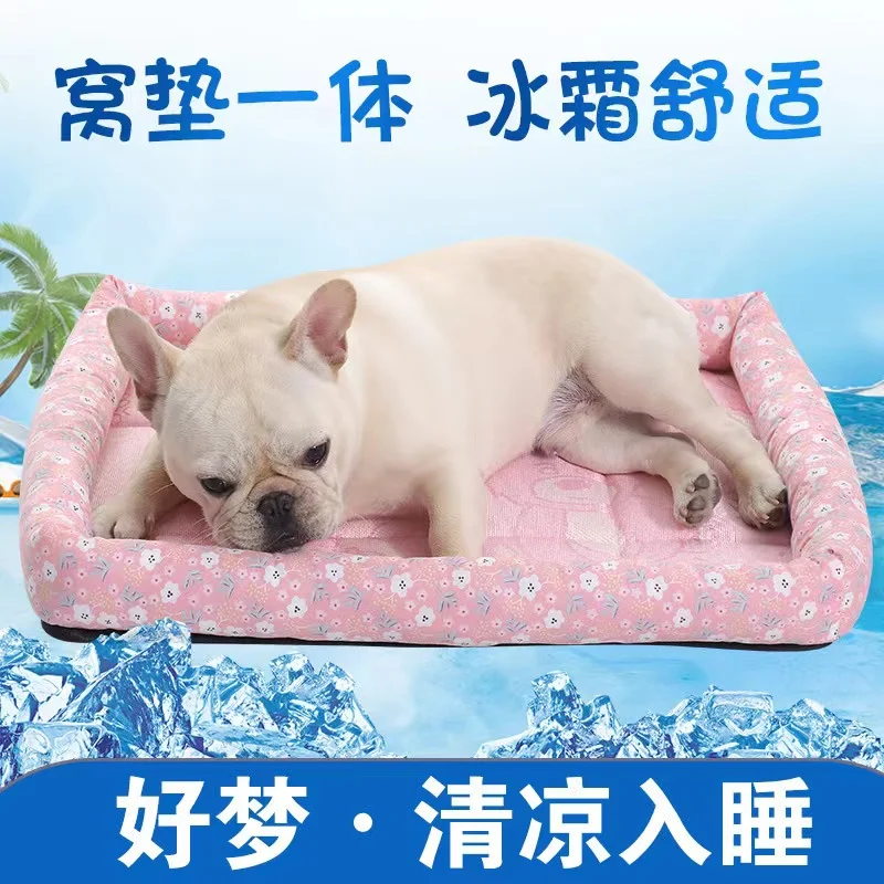 Pet Ice Pad, Summer Cat dog Litter pet pad pet mat pet bed It’s nice and cool Suitable for all small pets
Pet Ice Pad, Summer Cat dog Litter pet pad pet mat pet bed It’s nice and cool Suitable for all small pets
