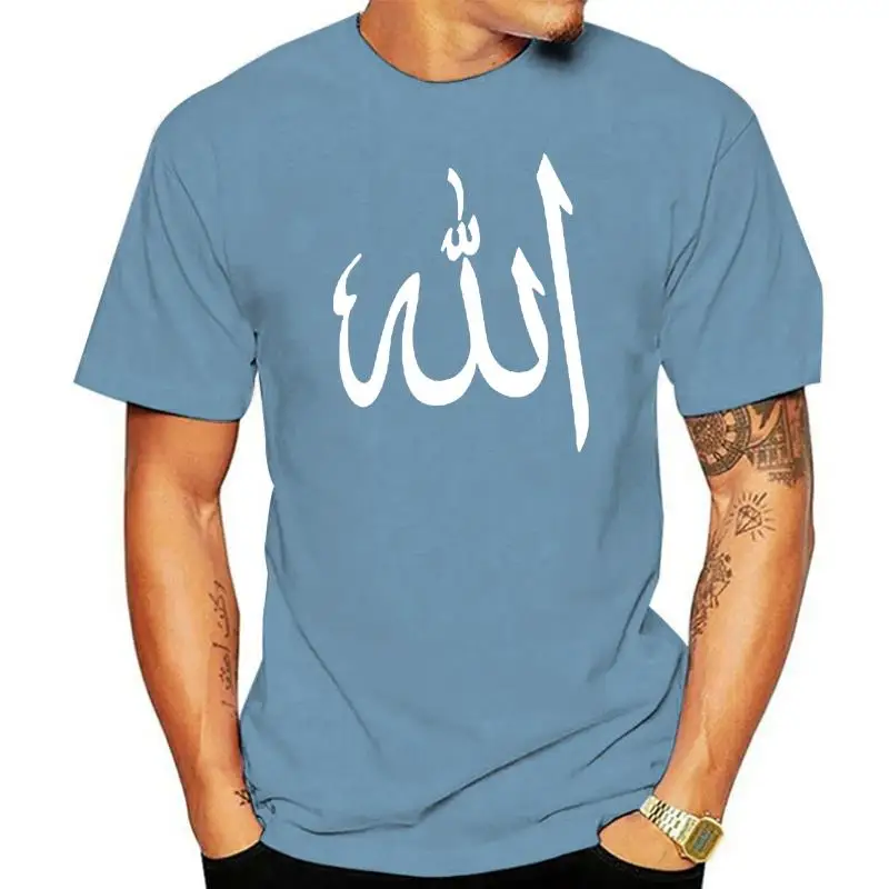 Arabic Symbol Allah T-Shirt Tee Shirt S M L Xl 2Xl 3Xl Cotton God Islam Muslim Custom Screen Printed Tee Shirt
Arabic Symbol Allah T-Shirt Tee Shirt S M L Xl 2Xl 3Xl Cotton God Islam Muslim Custom Screen Printed Tee Shirt