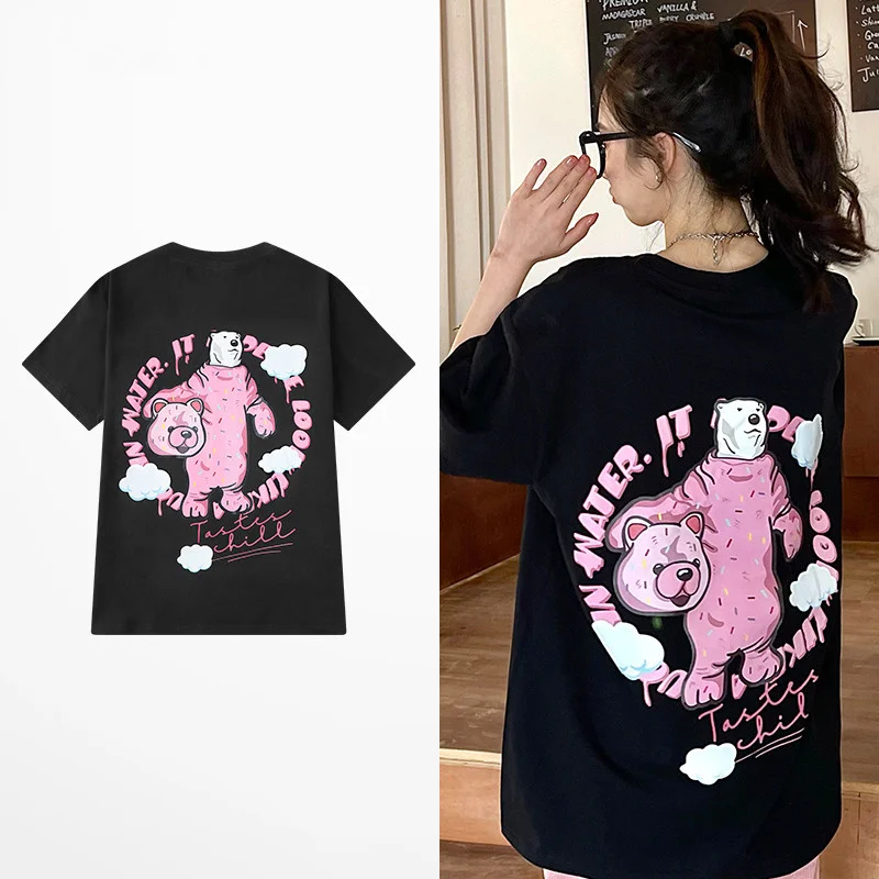 2022ss Ins Style Tide Band T Shirt Men High Street Cartoon Bear Print Hip Hop T Shirts Men 100% Cotton Lovers Short Tee
2022ss Ins Style Tide Band T Shirt Men High Street Cartoon Bear Print Hip Hop T Shirts Men 100% Cotton Lovers Short Tee