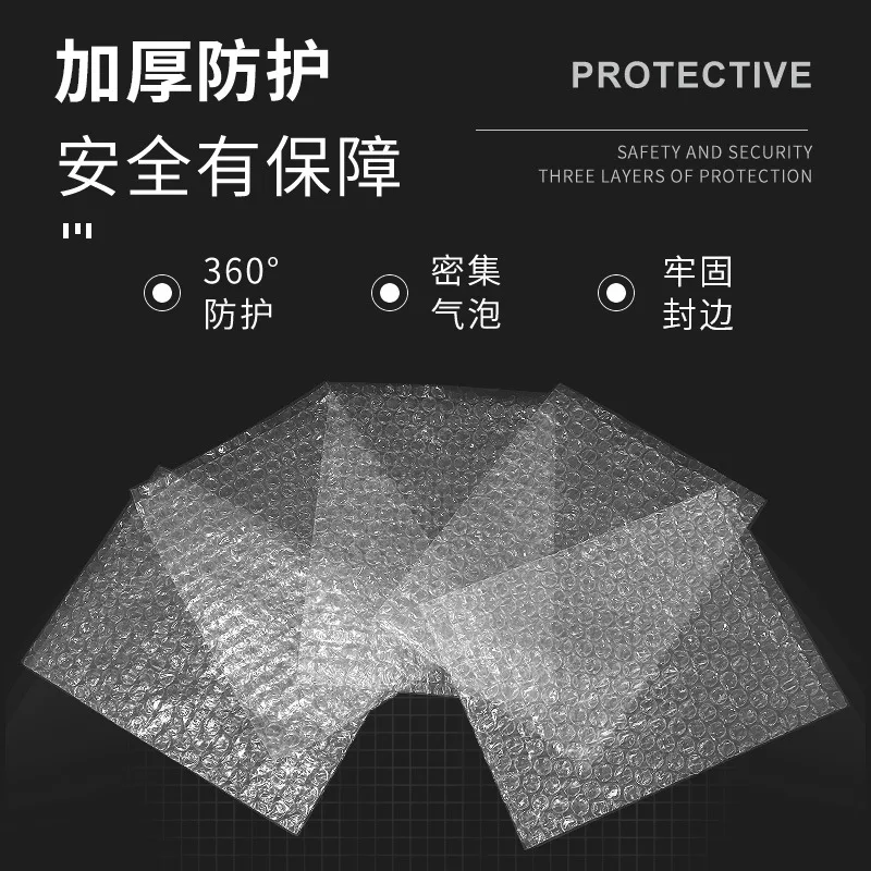 Wholesale 15*30Cm 100Pcs Thickened Shockproof Large Bubble Bag Wholesale Customized Packaging Film Small Foam Bag Bubble
Wholesale 15*30Cm 100Pcs Thickened Shockproof Large Bubble Bag Wholesale Customized Packaging Film Small Foam Bag Bubble