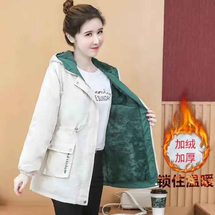 Women's Winter Jacket New Plus Velvet Thick Warm Outwear all-match Casual Short Loose Windbreaker Female Hooded Coat
Women's Winter Jacket New Plus Velvet Thick Warm Outwear all-match Casual Short Loose Windbreaker Female Hooded Coat