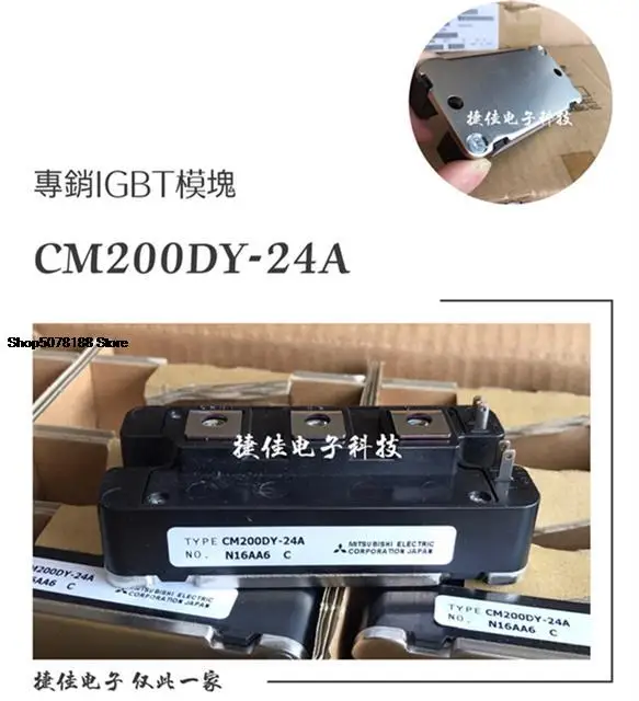 CM150DY-24A CM200DY-24A CM150DY-24H/100DY-24NF 300DY-12H 
CM150DY-24A CM200DY-24A CM150DY-24H/100DY-24NF 300DY-12H