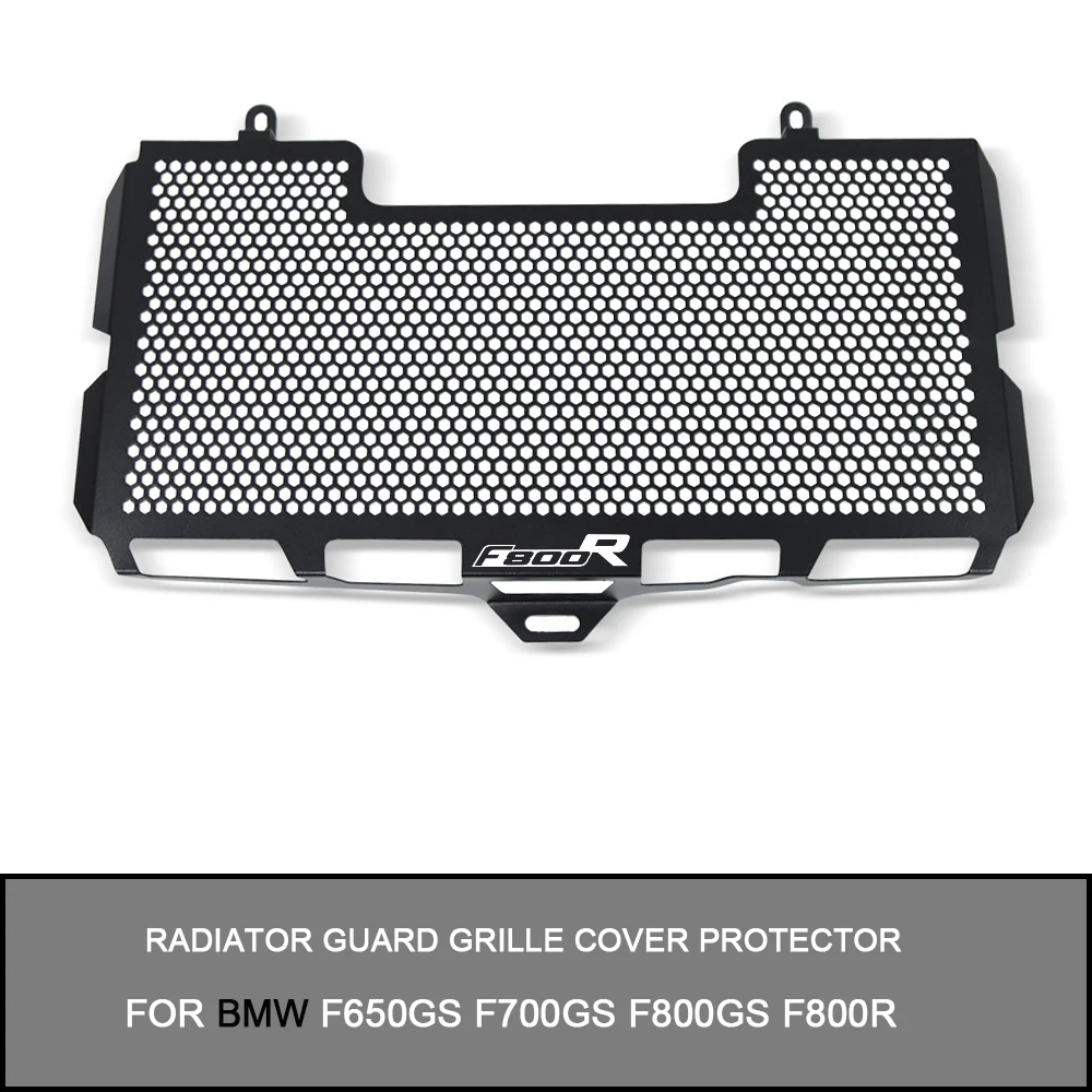 Аксессуары для мотоцикла BMW F650GS F700GS F800R F800S F800GS Защита радиатора Защитная крышка 700