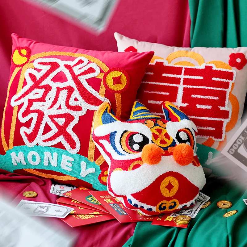 New Year Chinese Wedding Lucky Red 3D Embroidered Cushion Cover Lion Money God Sofa Chair Chinese Red Wedding Gift Decoration
New Year Chinese Wedding Lucky Red 3D Embroidered Cushion Cover Lion Money God Sofa Chair Chinese Red Wedding Gift Decoration