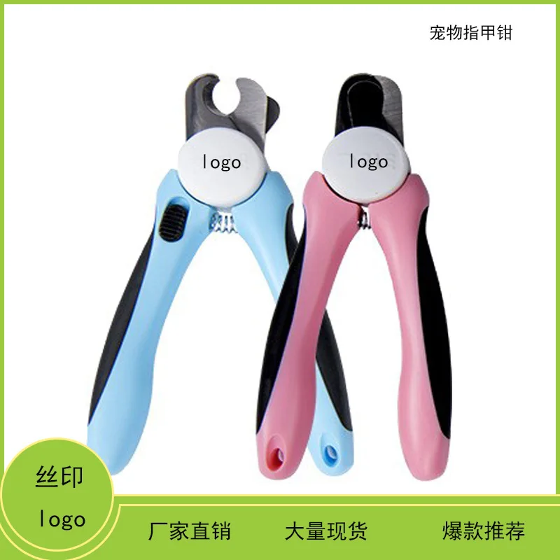 Anti-Injury Pet Nail Clipper Nail Scissors Dog/Cat Nail Scissors Knife Pet Nail Clippers Large, Medium and Small Dogs
Anti-Injury Pet Nail Clipper Nail Scissors Dog/Cat Nail Scissors Knife Pet Nail Clippers Large, Medium and Small Dogs