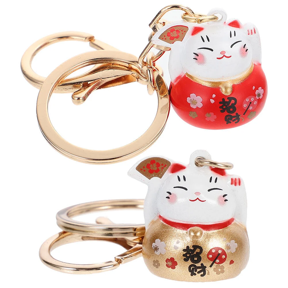 2 Pcs Key Chain Hanging Ring Cat Style Keychain Decor Multi-function Animal Cute Copper Adorable
2 Pcs Key Chain Hanging Ring Cat Style Keychain Decor Multi-function Animal Cute Copper Adorable
