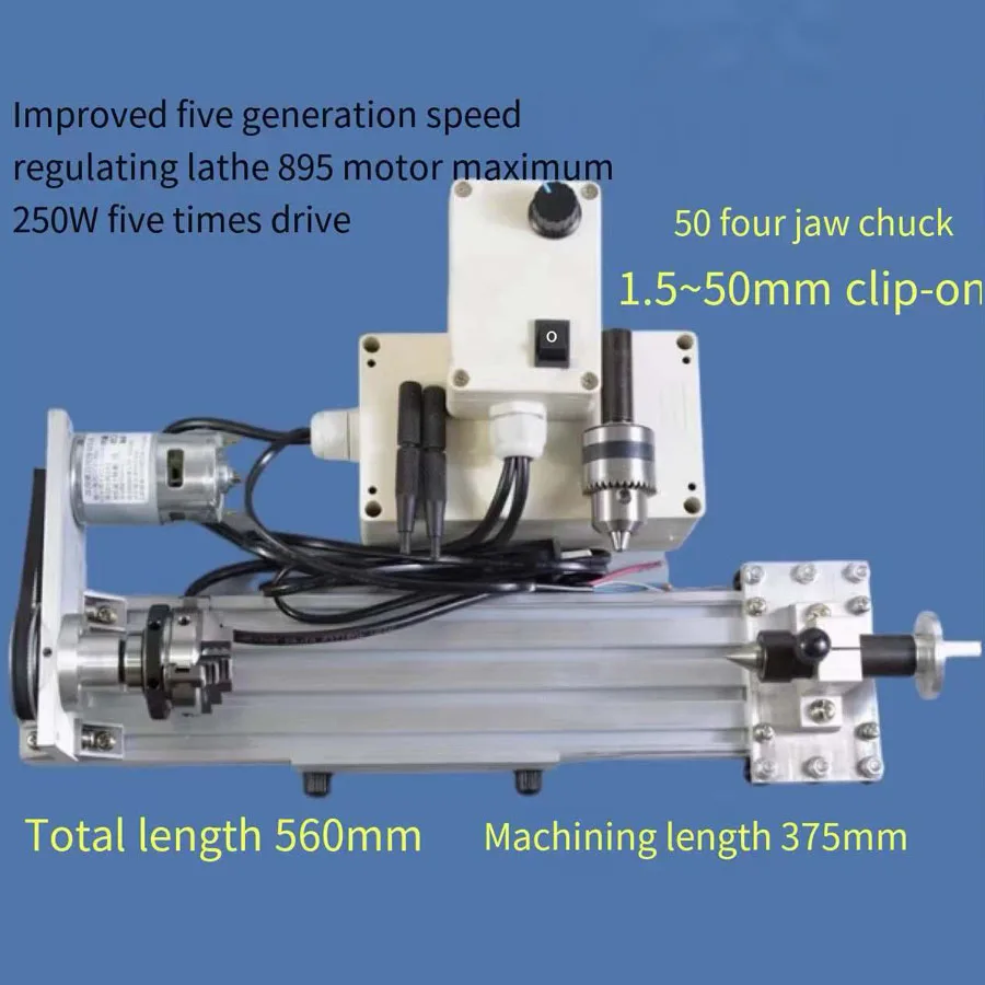 Токарный станок 0051896 пятого поколения
Токарный станок 0051896 пятого поколения