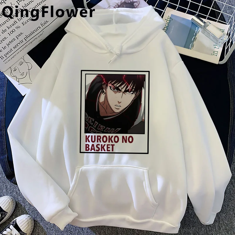Anime Haikyuu Kuroko No Basket hoodies male Korea Oversized printed male hoody plus size
Anime Haikyuu Kuroko No Basket hoodies male Korea Oversized printed male hoody plus size