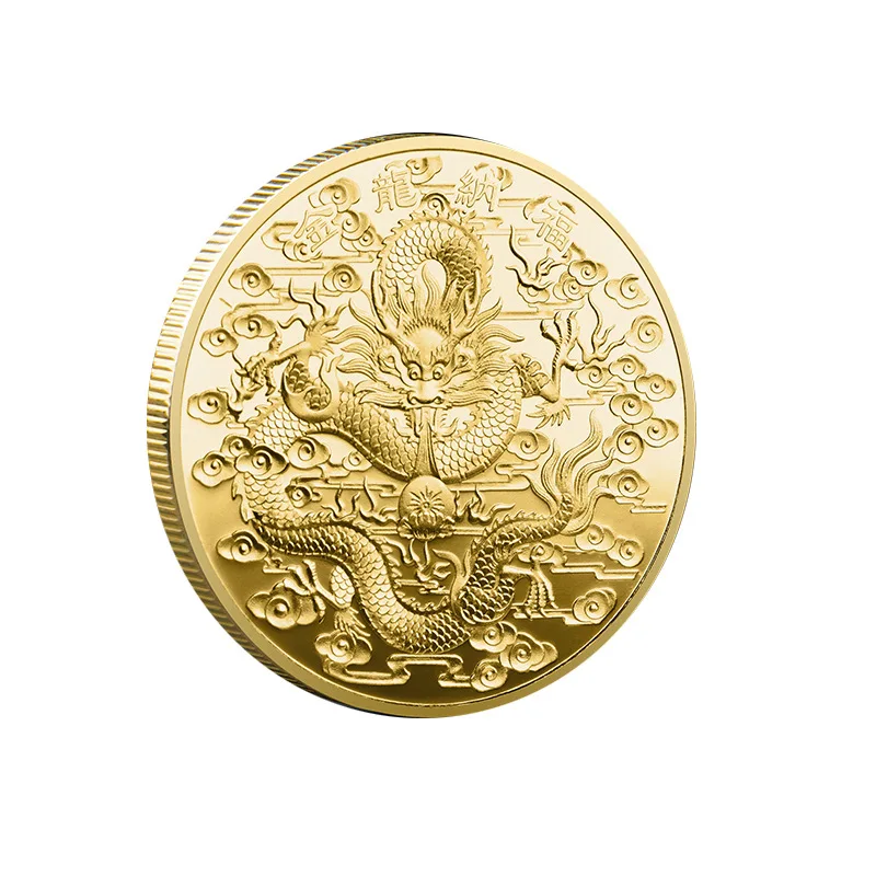 Double Dragon Play Beads Commemorative Coins Serpent Silver and Gold Plated 40mm Chinese Traditions Collectible Souvenir Specie
Double Dragon Play Beads Commemorative Coins Serpent Silver and Gold Plated 40mm Chinese Traditions Collectible Souvenir Specie
