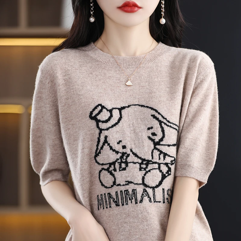 New 2023 Summer 100% Wool Women's Pullover Sweater Fashion Comfortable Cashmere Knitted Short Sleeve Women's Sweater T-shirt
New 2023 Summer 100% Wool Women's Pullover Sweater Fashion Comfortable Cashmere Knitted Short Sleeve Women's Sweater T-shirt