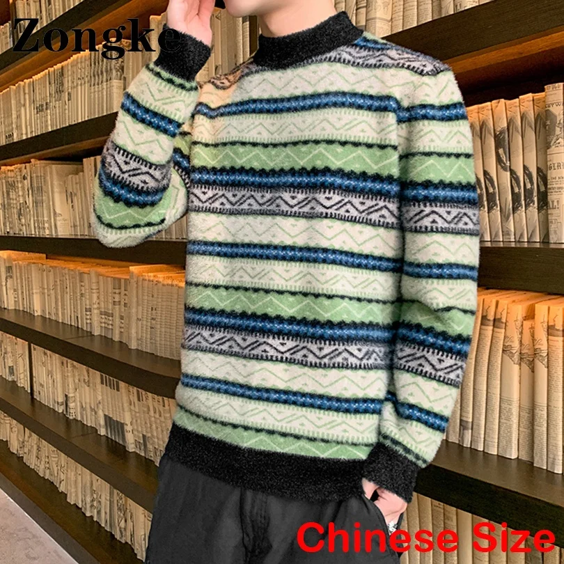 Zongke Striped Knitwear Men Sweater Clothes Harajuku Jersey For Mens Sweaters Korean Streetwear Size 2XL 2022 Autumn Winter
Zongke Striped Knitwear Men Sweater Clothes Harajuku Jersey For Mens Sweaters Korean Streetwear Size 2XL 2022 Autumn Winter