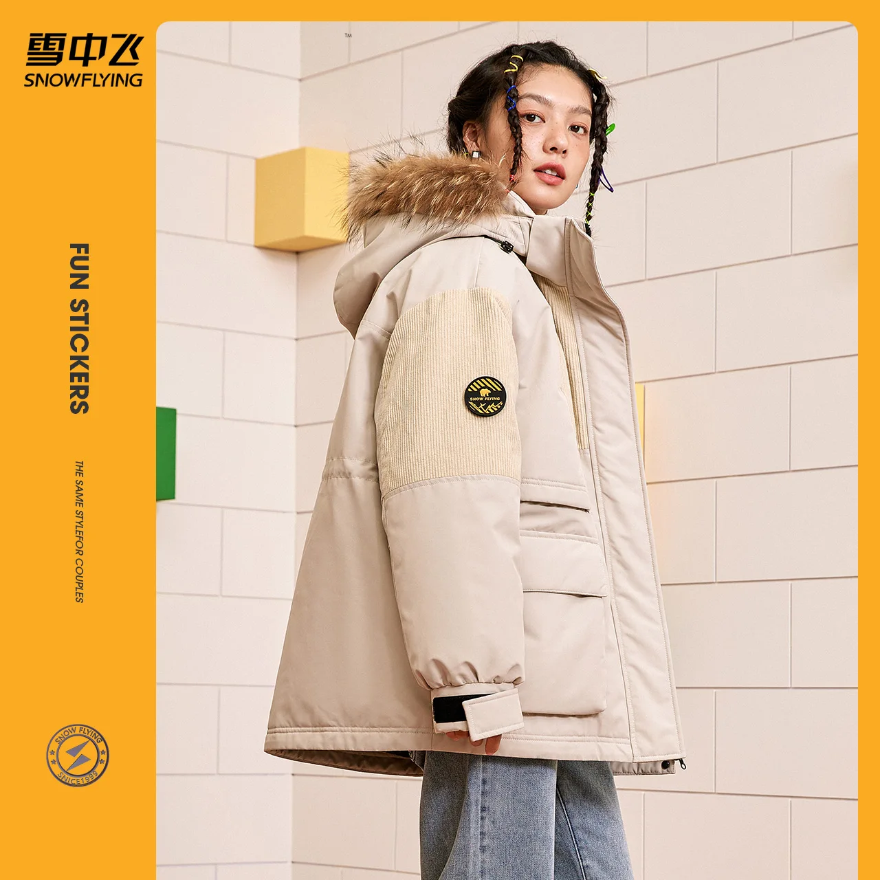 2023 New Fall Winter Trend Campus Couple Men and Women Short Fur Collar down Jacket Warm-Keeping and Cold-Proof
2023 New Fall Winter Trend Campus Couple Men and Women Short Fur Collar down Jacket Warm-Keeping and Cold-Proof