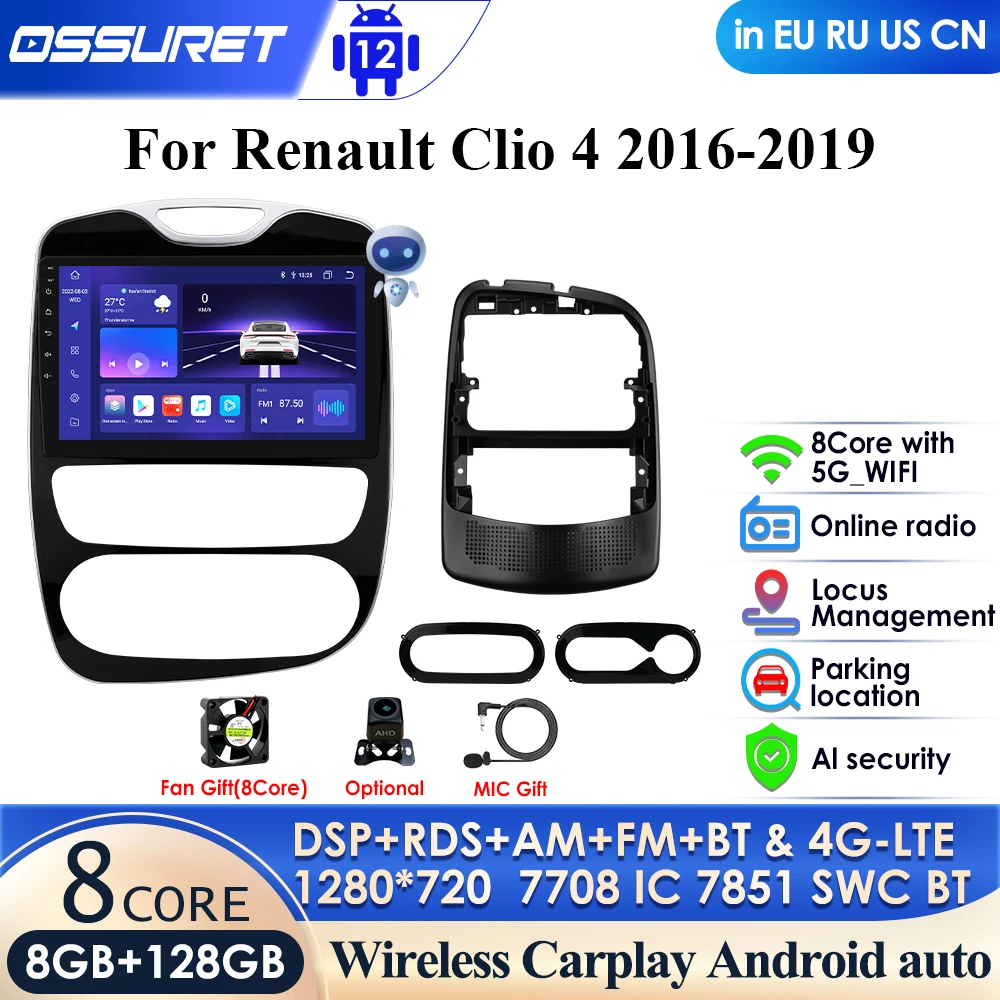 

7862 AI Smart System 2din Android Car Radio GPS for Renault Clio 4 2016-2019 Multimedia Video Player Carplay 4G DSP BT Autoradio