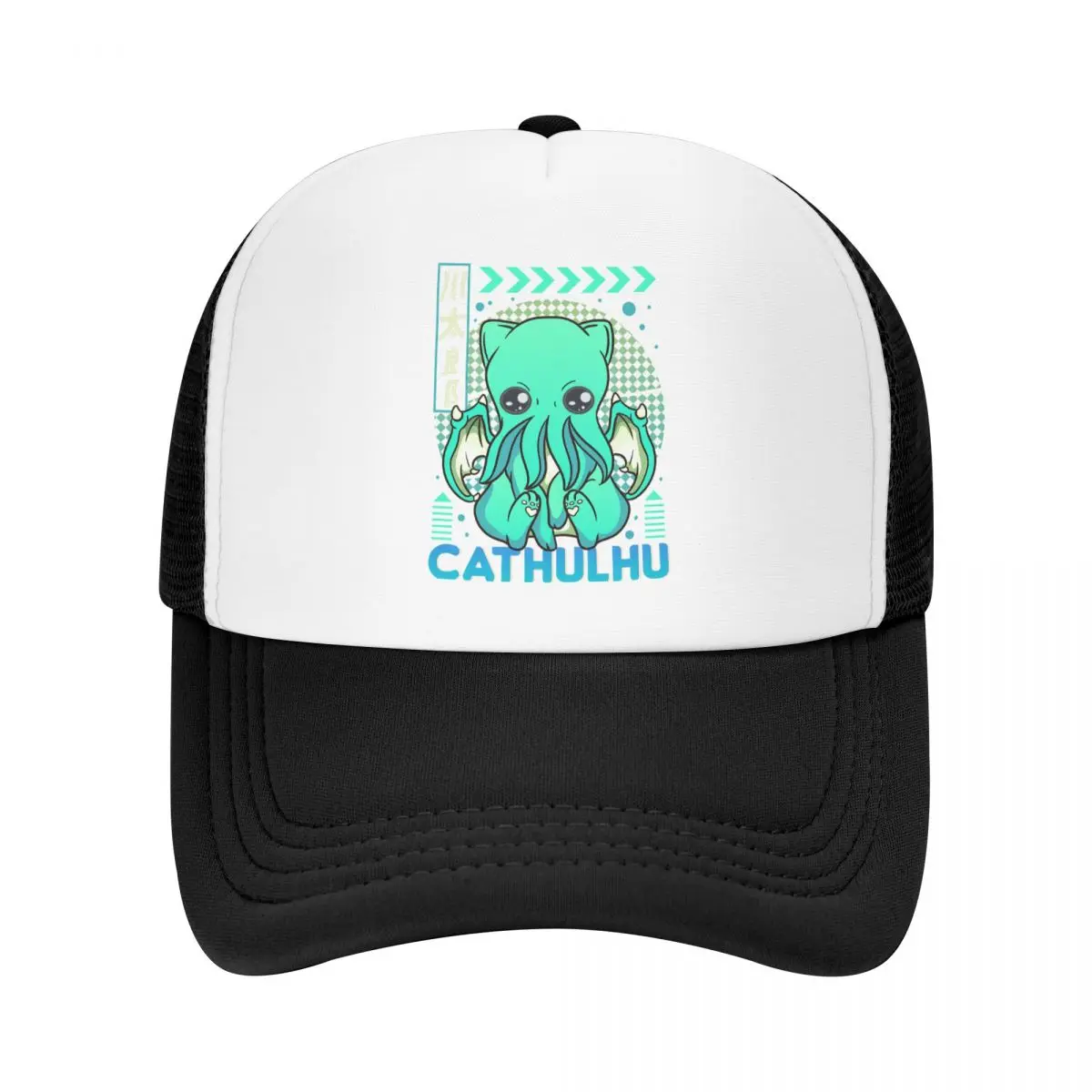 Personalized Cute Cathulhu Cthulhu Cat Baseball Cap Women Men Breathable Trucker Hat Streetwear Snapback Caps
Personalized Cute Cathulhu Cthulhu Cat Baseball Cap Women Men Breathable Trucker Hat Streetwear Snapback Caps
