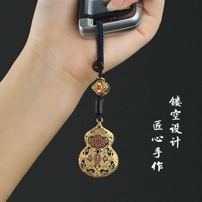 Hand-made Woven Retro Copper Gourd Car Key Chain Safe Lucky Key Pendant Men and Women Creative Gifts
Hand-made Woven Retro Copper Gourd Car Key Chain Safe Lucky Key Pendant Men and Women Creative Gifts