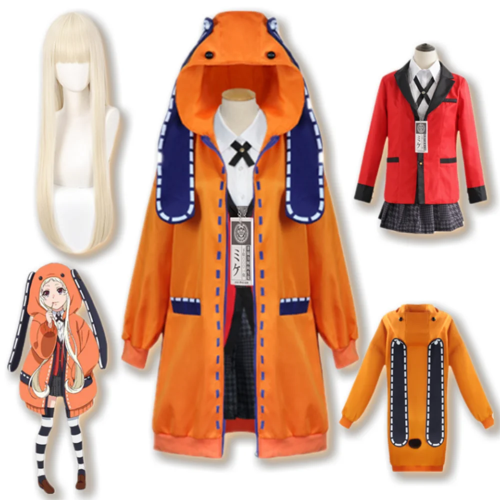 Kakegurui Yomotsuki Runa Cosplay Costume Anime Yellow Hoodie Coat Jacket School Casual Uniform Halloween Carnival Clothes
Kakegurui Yomotsuki Runa Cosplay Costume Anime Yellow Hoodie Coat Jacket School Casual Uniform Halloween Carnival Clothes