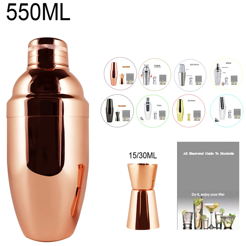 

Gold/Black/Rose Gold 750ml 750/600ml /800/600ml Boston Cocktail Shakers Shaker Jigger Bar Tools With Cocktail Recipe Book