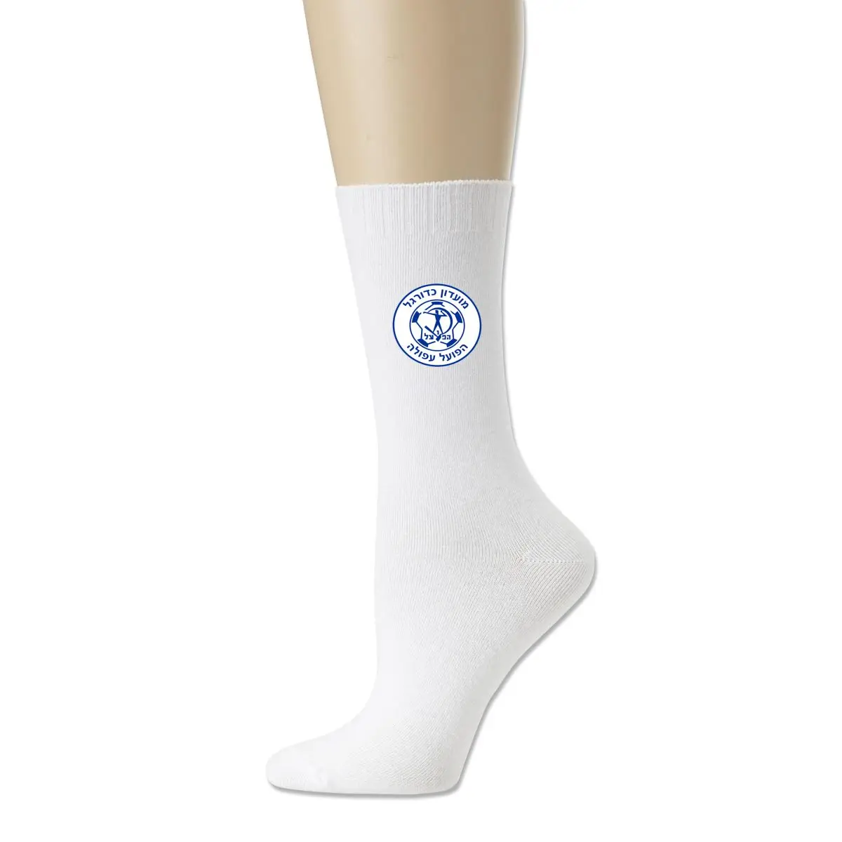 Israel Hapoel Afula Fc Athletic Cotton Socks Moisture Wicking Heavy Cushion Cozy Crew Socks Running Socks
Israel Hapoel Afula Fc Athletic Cotton Socks Moisture Wicking Heavy Cushion Cozy Crew Socks Running Socks