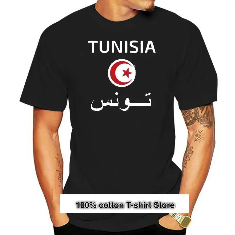 Camiseta с графическим переходом для мужчин, хлопковая рубашка с круглым вырезом, большой размер 3xl, 4xl, 5xl, 2022
Camiseta с графическим переходом для мужчин, хлопковая рубашка с круглым вырезом, большой размер 3xl, 4xl, 5xl, 2022