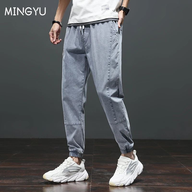 MingYu New Casual Jeans Men Solid Denim Pants Men Elastic Waist Fashion Loose Straight Youth Harem Pants
MingYu New Casual Jeans Men Solid Denim Pants Men Elastic Waist Fashion Loose Straight Youth Harem Pants