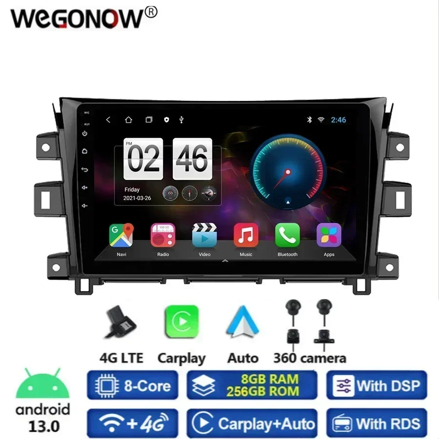 Панорамная камера 360 8G + 256G Android 13.0 Автомобильный DVD-плеер GPS WIFI Bluetooth RDS Радио для