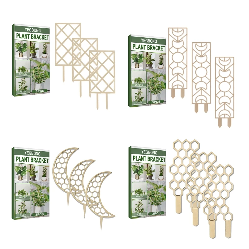 Wooden Climbing Plants Trellis 3Pcs Moon Honeycomb Support Stake for Indoor Outdoor Garden Plant Flower Stem Vines Supplies
Wooden Climbing Plants Trellis 3Pcs Moon Honeycomb Support Stake for Indoor Outdoor Garden Plant Flower Stem Vines Supplies