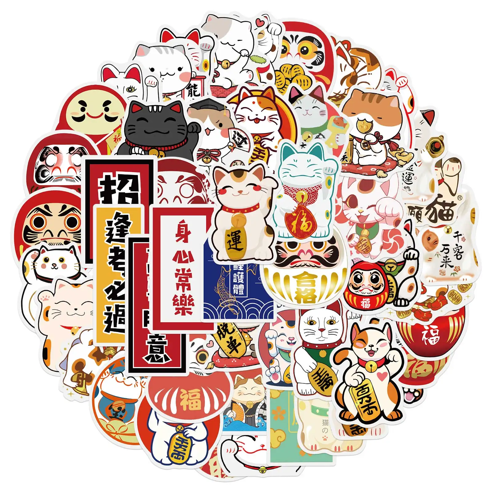 25/50PCS Lucky Cat Graffiti Waterproof Skateboard Travel Suitcase Phone Laptop Luggage Stickers Cute Kids Girl Toys
25/50PCS Lucky Cat Graffiti Waterproof Skateboard Travel Suitcase Phone Laptop Luggage Stickers Cute Kids Girl Toys