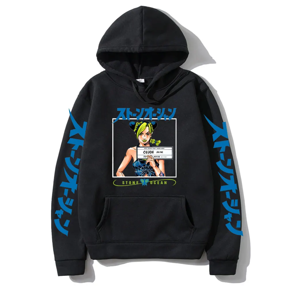 Anime Jojo's Bizarre Adventure Stone Ocean JOLYNE CUJOH Printing Hoodies Men Women Manga Original Hoodies Loose Sweatshirt Tops
Anime Jojo's Bizarre Adventure Stone Ocean JOLYNE CUJOH Printing Hoodies Men Women Manga Original Hoodies Loose Sweatshirt Tops