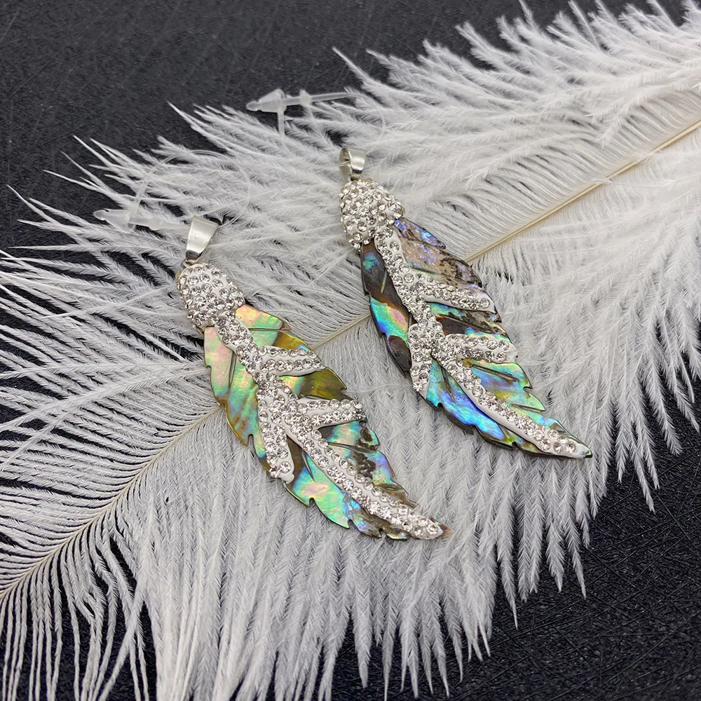 Natural Abalone Shell Feather-shaped Pendant DIY Fashion Necklace Head Leaf-shaped Inlaid Rhinestone Pendant Creative Jewelry
Natural Abalone Shell Feather-shaped Pendant DIY Fashion Necklace Head Leaf-shaped Inlaid Rhinestone Pendant Creative Jewelry