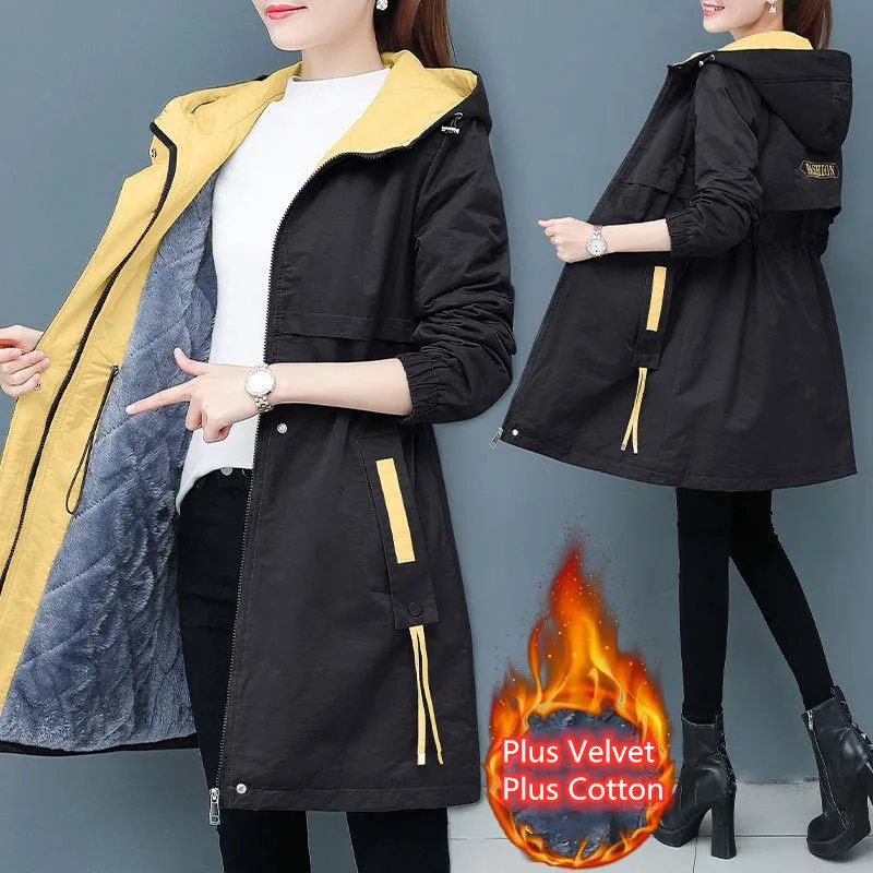 Fleece Windbreaker For Women's 2022 New Fall Winter Korean Loose Hooded Thicken Coat Warm Add Velvet Female Winter Jacket
Fleece Windbreaker For Women's 2022 New Fall Winter Korean Loose Hooded Thicken Coat Warm Add Velvet Female Winter Jacket