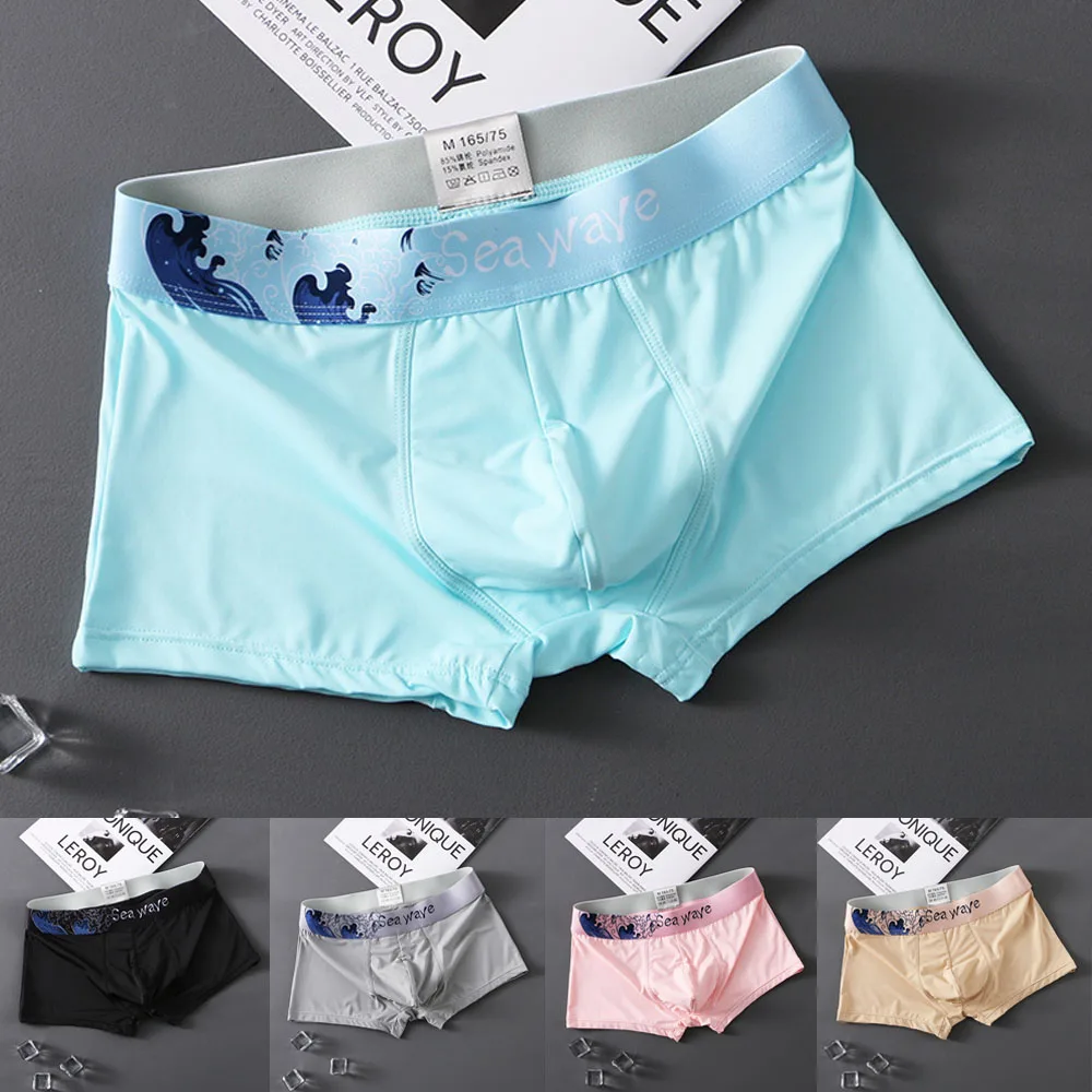 Mens Soft Ice Silk Boxer Breathable Comfy Casual Brief Shorts Bulge Pouch Underpant Mid-Waist Panties Printed Underwears
Mens Soft Ice Silk Boxer Breathable Comfy Casual Brief Shorts Bulge Pouch Underpant Mid-Waist Panties Printed Underwears