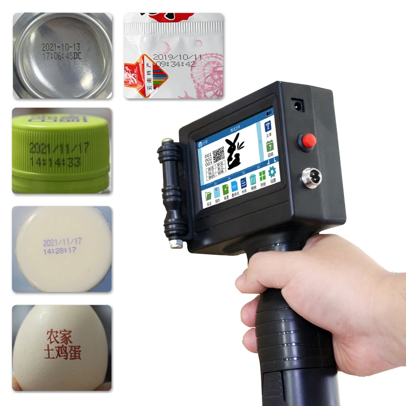 QYG 12.7mm Variable QR Bar Batch Code Number Logo Expiry Date Label Portable Hand Jet Handheld Thermal Inkjet Printer For Bottle
QYG 12.7mm Variable QR Bar Batch Code Number Logo Expiry Date Label Portable Hand Jet Handheld Thermal Inkjet Printer For Bottle