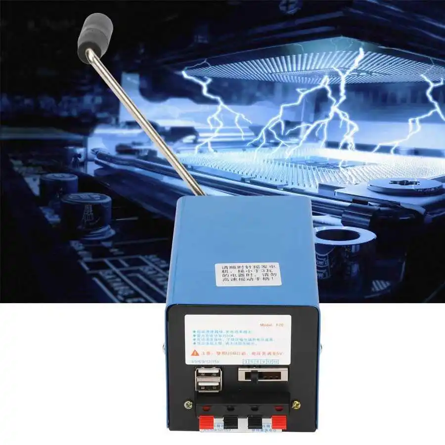 High Power Recharger Emergency Hand Crank Dynamotor Portable USB Charging Outdoor Camping Survival Dynamotor
High Power Recharger Emergency Hand Crank Dynamotor Portable USB Charging Outdoor Camping Survival Dynamotor
