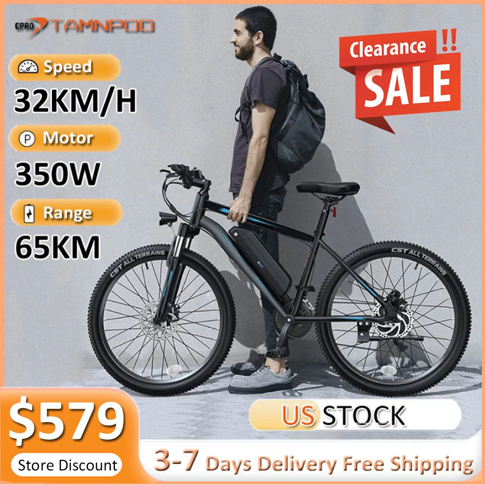 

350W Electric Bicycle for Adults 36V 10.4Ah Battery 32KM/H 26 Inch Tire E-Bike 21 Speed Lockable Suspension Fork Electric Bike