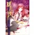 Manga Comic Painting Cartton Book of When Light is on the Earth 4:The Moonlit Night
Manga Comic Painting Cartton Book of When Light is on the Earth 4:The Moonlit Night