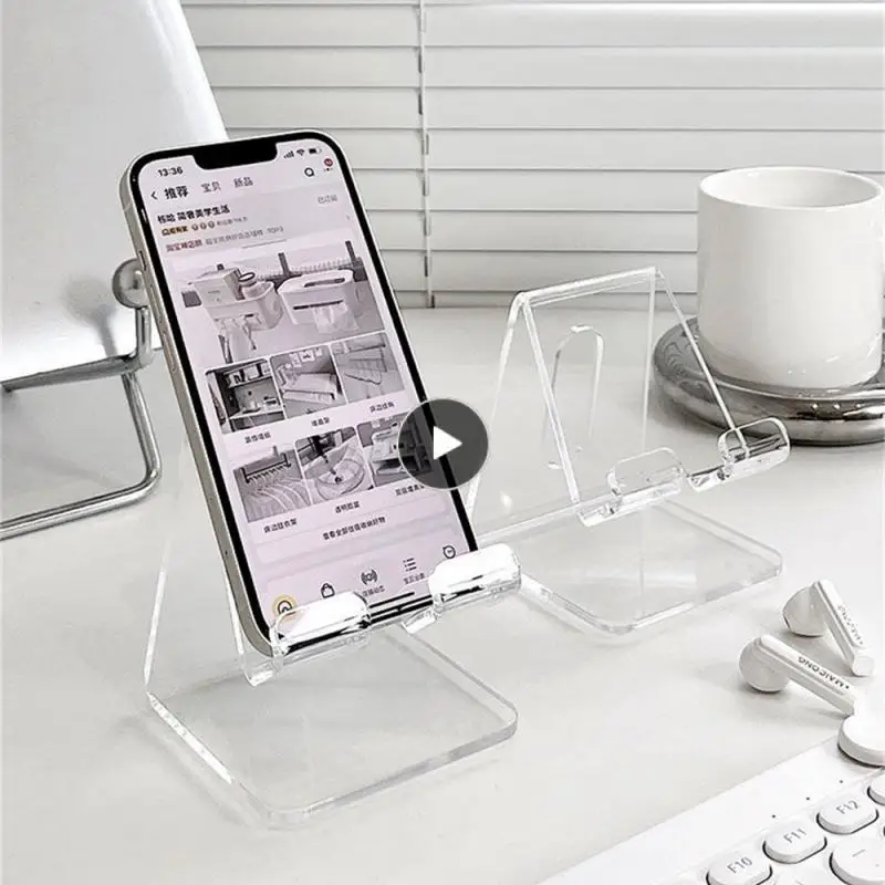 Place Bracket Transparent Bracket Simple And Transparent Mobile Phone Holder Sturdy Durable Bracket Consumer Electronics Thicken
Place Bracket Transparent Bracket Simple And Transparent Mobile Phone Holder Sturdy Durable Bracket Consumer Electronics Thicken