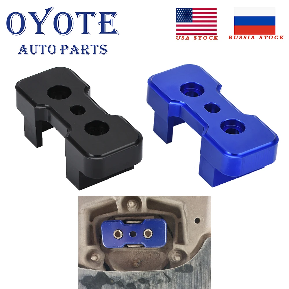 OYOTE Billet Aluminum Transmission Mount Insert For Audi B8 Chassis Models A4 S4 RS4 A5 S5 RS5 Q5/SQ5
OYOTE Billet Aluminum Transmission Mount Insert For Audi B8 Chassis Models A4 S4 RS4 A5 S5 RS5 Q5/SQ5