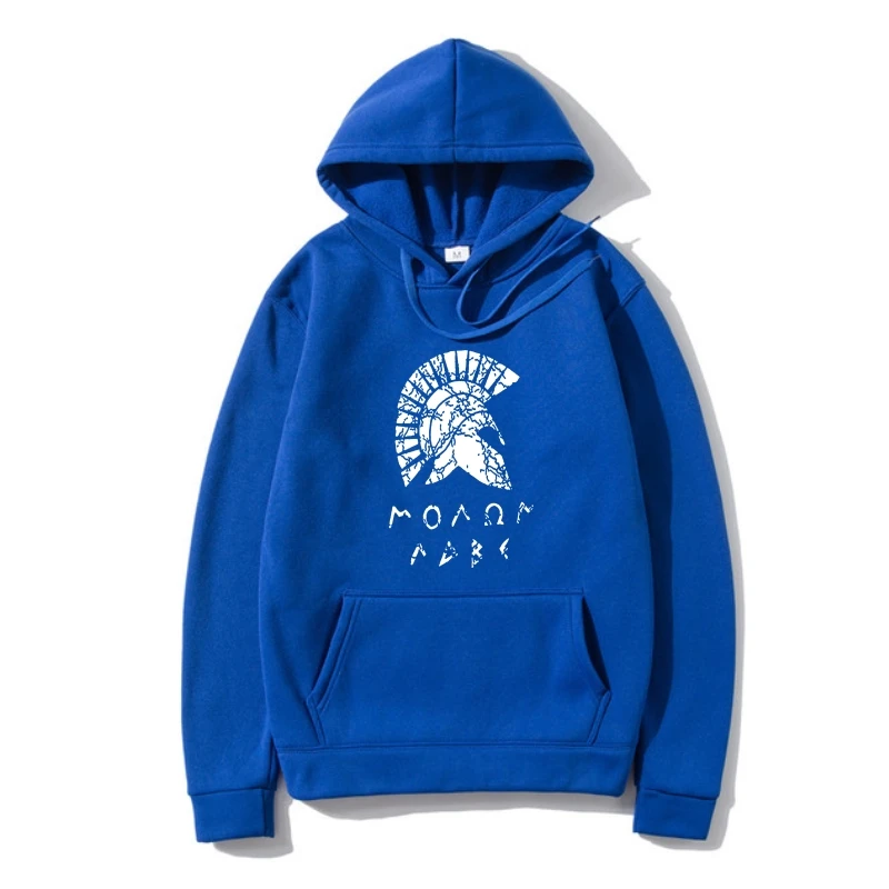 Greek Molon labe Outerwear Roman HelmeOuterwear 2nd Amendmen American Pride Hoodie
Greek Molon labe Outerwear Roman HelmeOuterwear 2nd Amendmen American Pride Hoodie