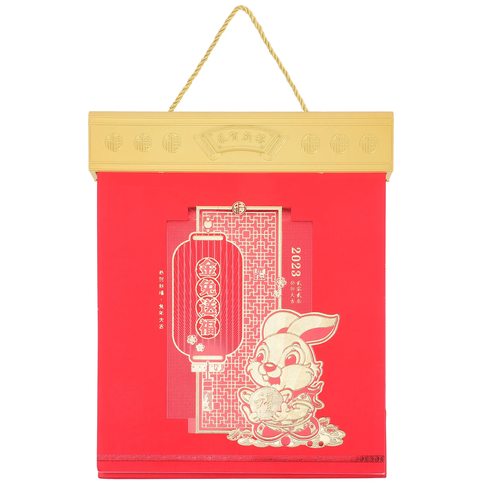 Calendar Lunar Wall Chinese Year Planner Tearable New Rabbitold Style Auspicious Daily Poster The Desk
Calendar Lunar Wall Chinese Year Planner Tearable New Rabbitold Style Auspicious Daily Poster The Desk