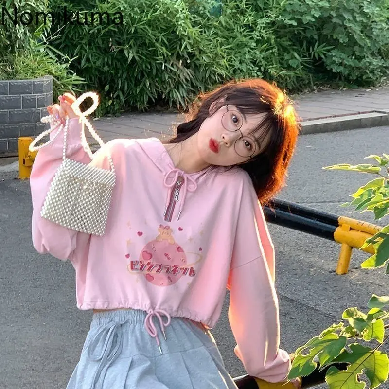 Nomikuma Hoodies Women Spring Autumn Cartoon Print High Waist Loose Drawstring Pull Femme Sweet Kawaii Fashion Casual Sudadera
Nomikuma Hoodies Women Spring Autumn Cartoon Print High Waist Loose Drawstring Pull Femme Sweet Kawaii Fashion Casual Sudadera