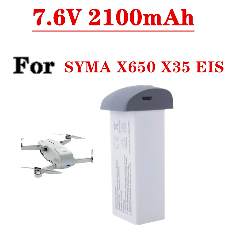 Оригинальный литиевый аккумулятор 7,6 в 2100 мАч для Syma X650 X35 EIS электронный стабилизатор PTZ начальный уровень HD Дрон для аэрофотосъемки
Оригинальный литиевый аккумулятор 7,6 в 2100 мАч для Syma X650 X35 EIS электронный стабилизатор PTZ начальный уровень HD Дрон для аэрофотосъемки