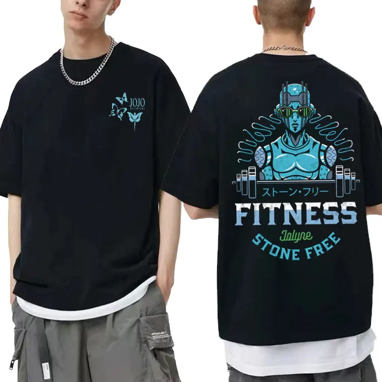 Anime Jojo Bizarre Adventure Stone Ocean Jolyne Cujoh Fitness Tshirt Men Oversized T Shirt Men's Loose Tees Manga Style T-shirt
Anime Jojo Bizarre Adventure Stone Ocean Jolyne Cujoh Fitness Tshirt Men Oversized T Shirt Men's Loose Tees Manga Style T-shirt